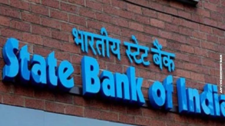 SBI TFO Recruitment 2025 Apply For 150 Trade Finance Officer Posts