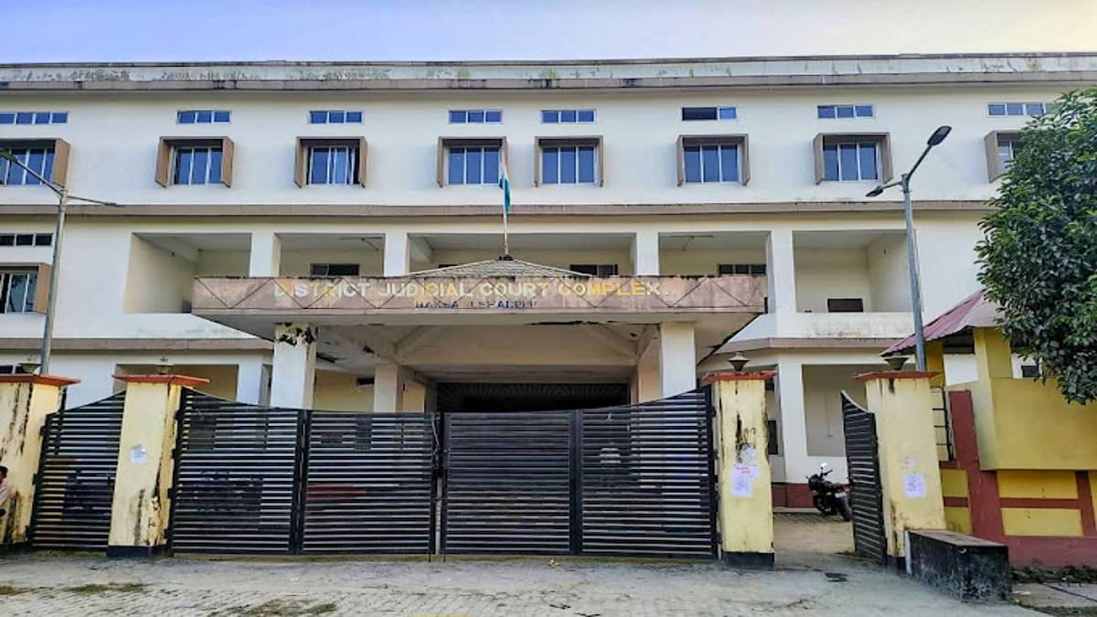 Baksa District Court
