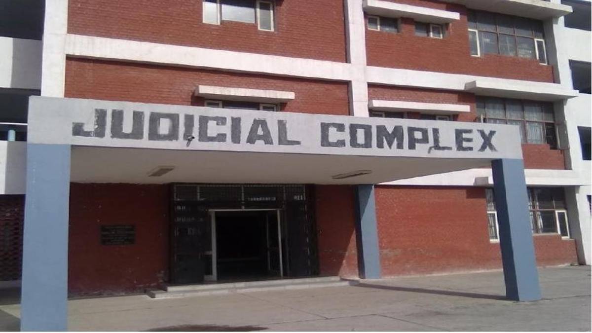Judicial Complex - Court