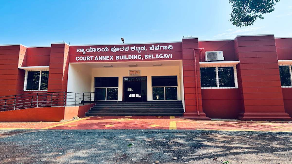 Belagavi Court