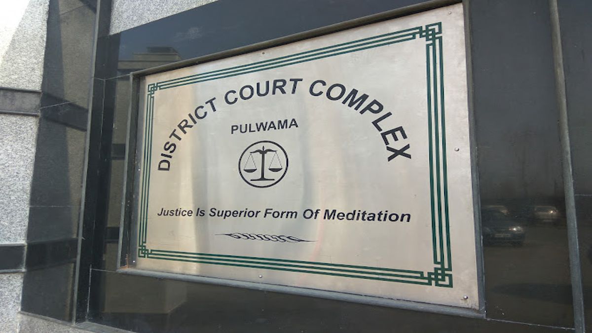 Pulwama Court