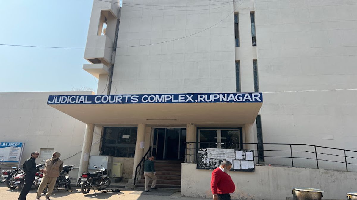 Rupnagar Court