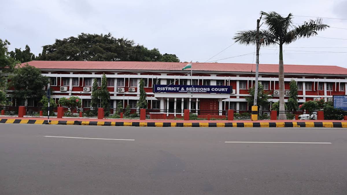 South Andaman Court