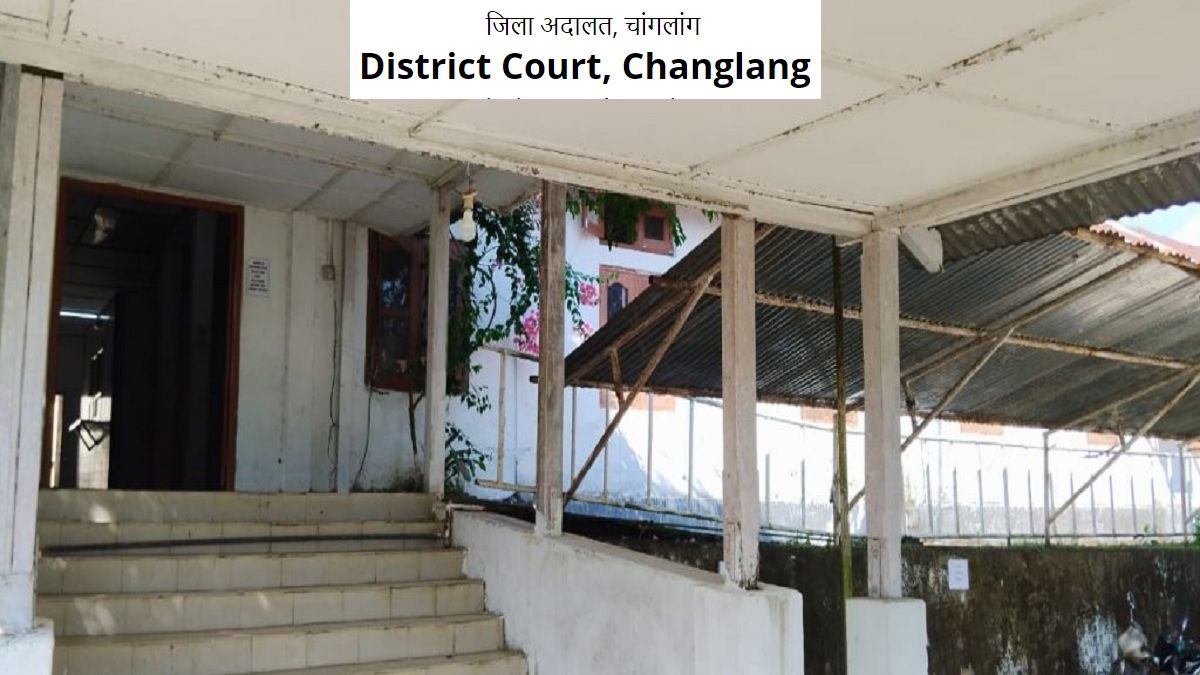 Changlang Court