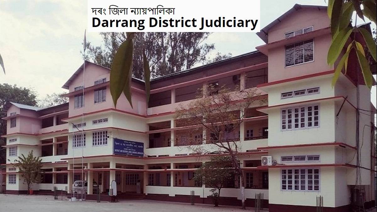 Darrang Court