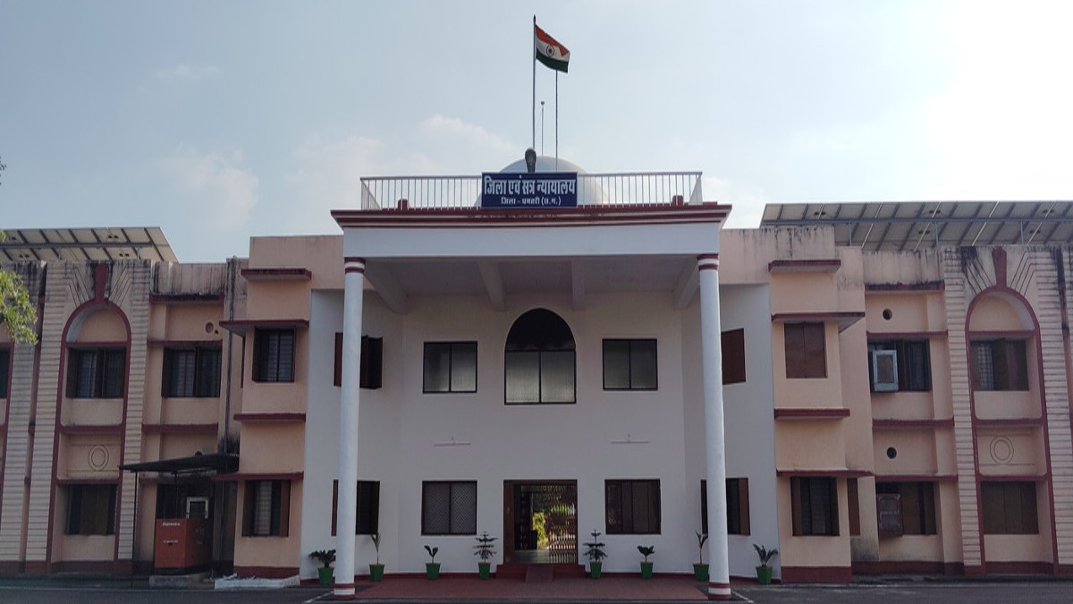 Dhamtari Court