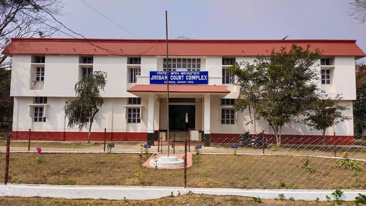 Imphal East District Court