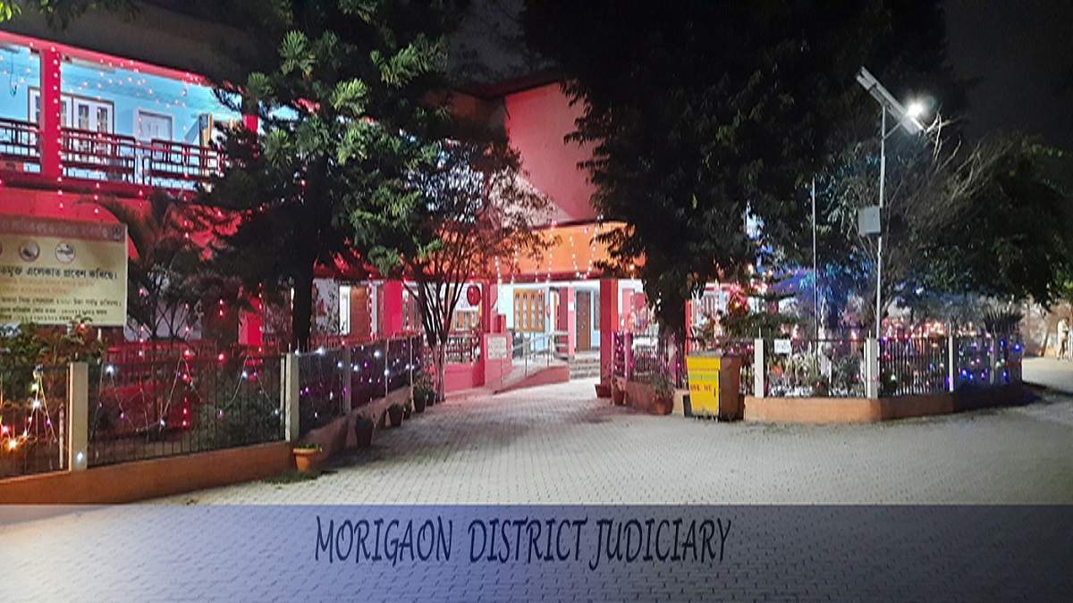 Morigaon Court