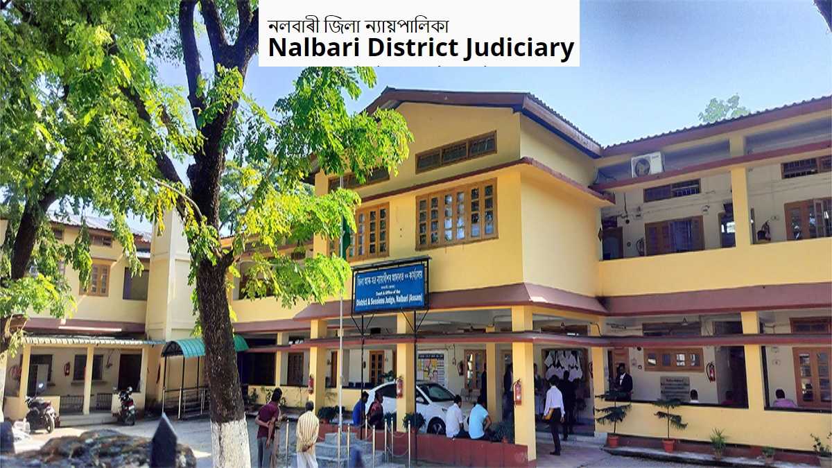 Nalbari Court