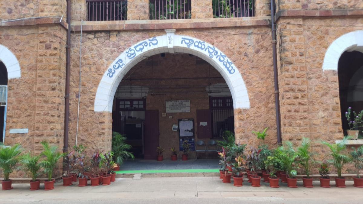 West Godavari Court