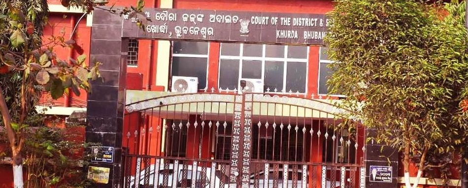 Khordha Court