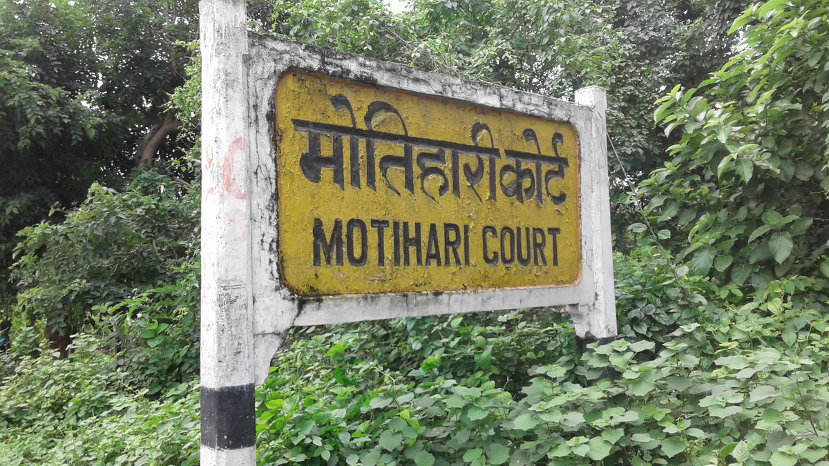 MotihariCourt.