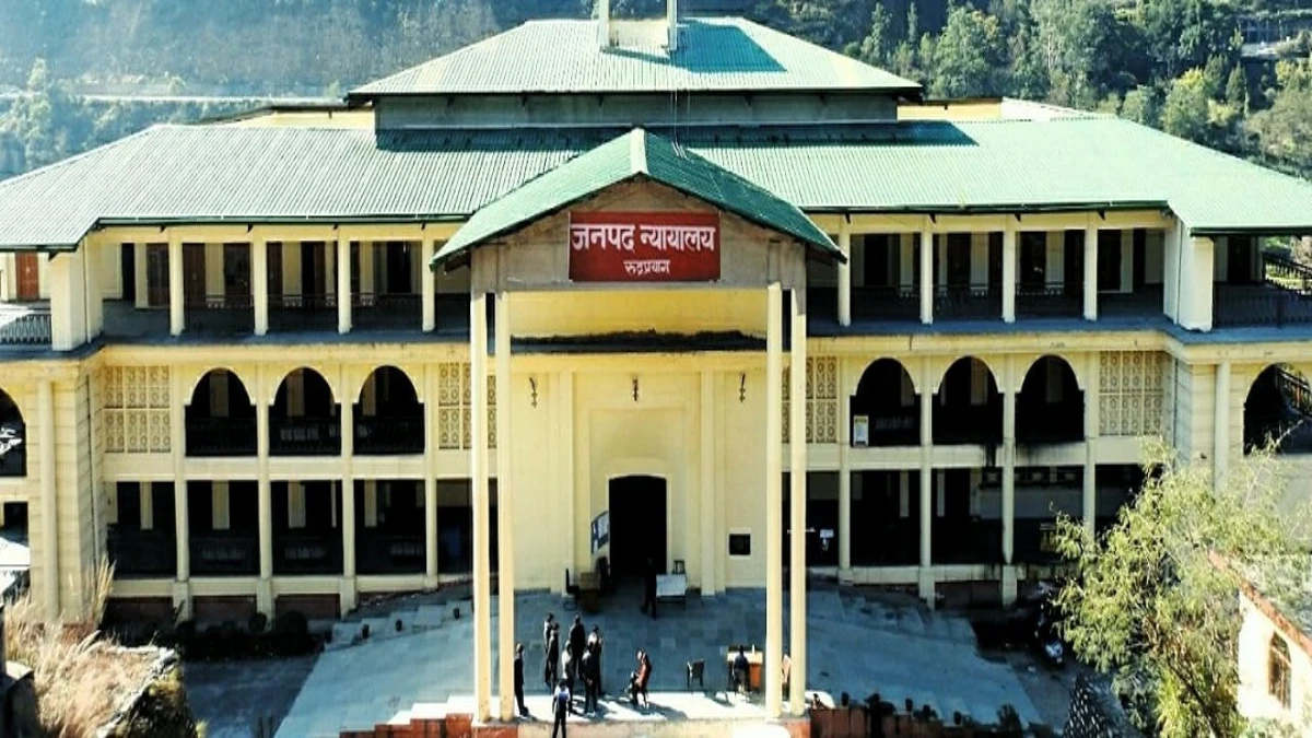 Rudraprayag Court