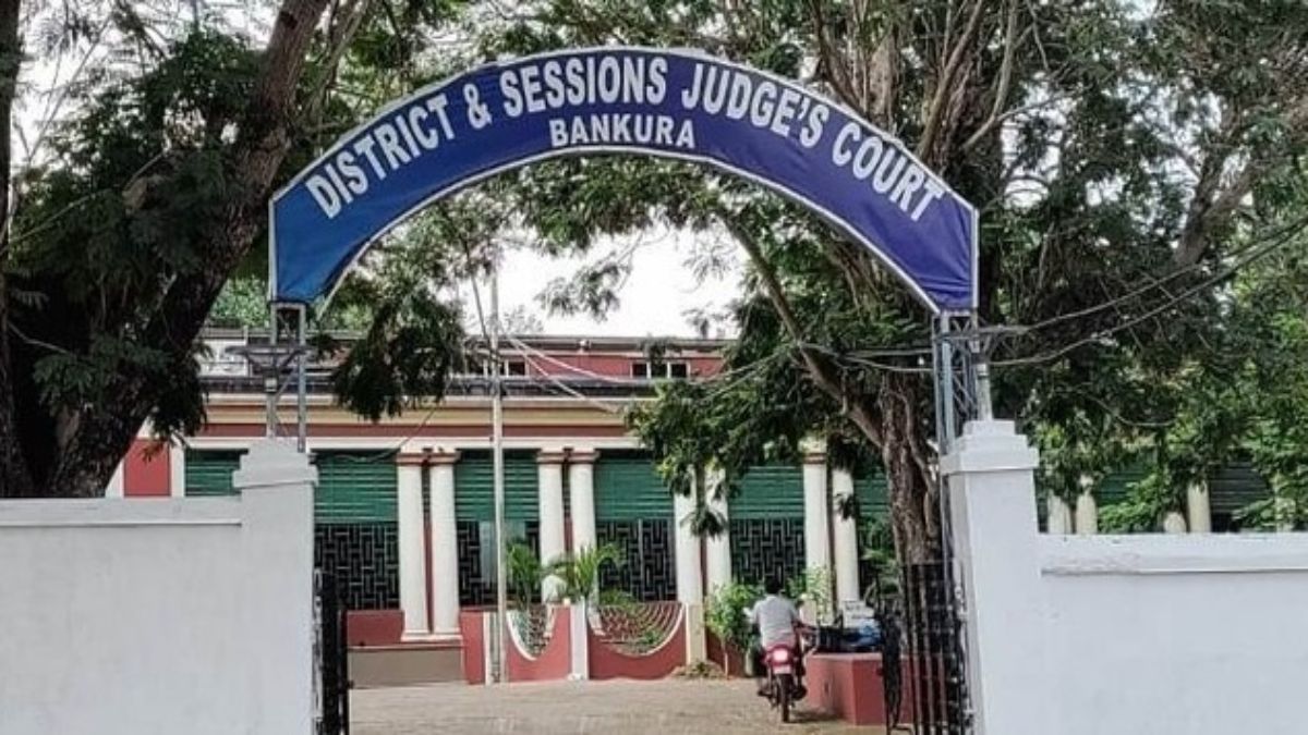 bankura court