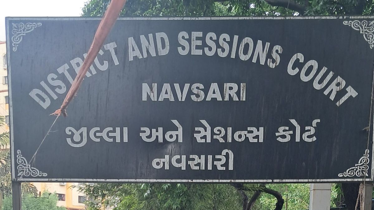 Navsari Court