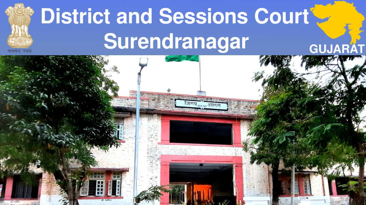 Surendranagar Court