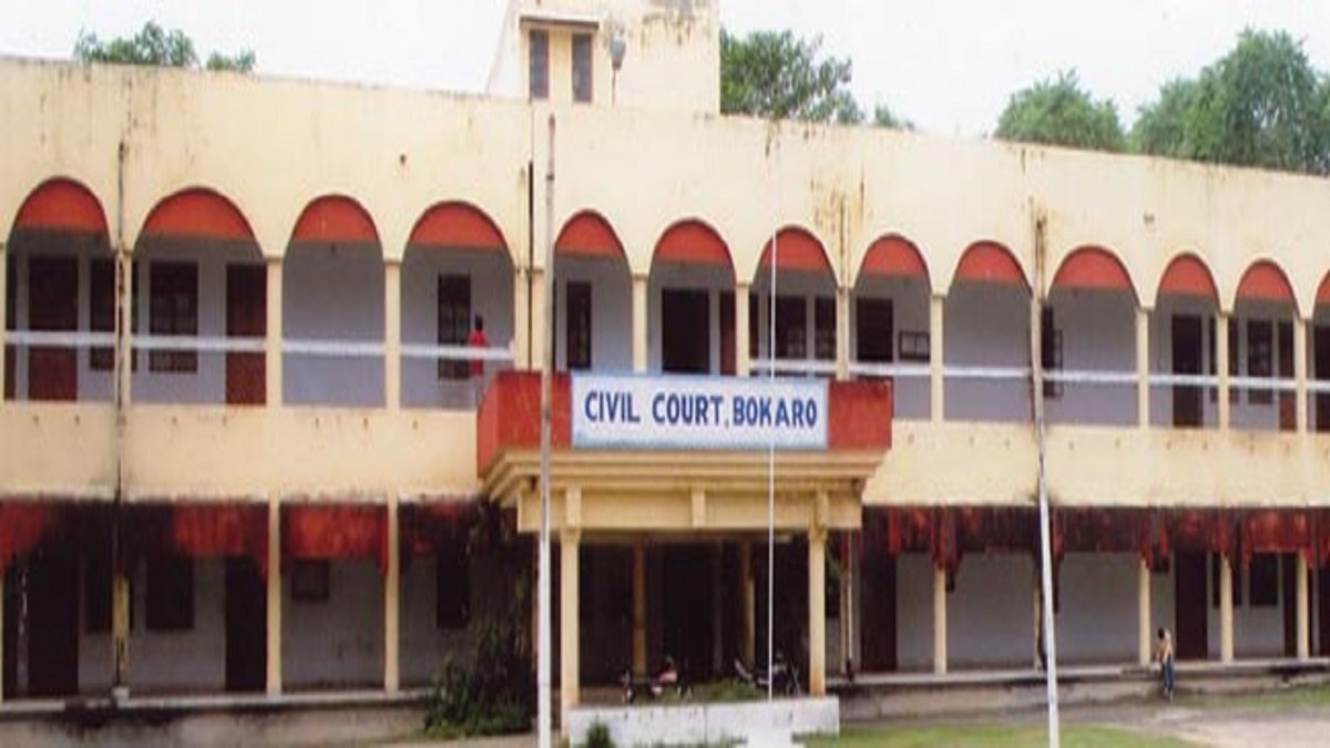 Bokaro Court