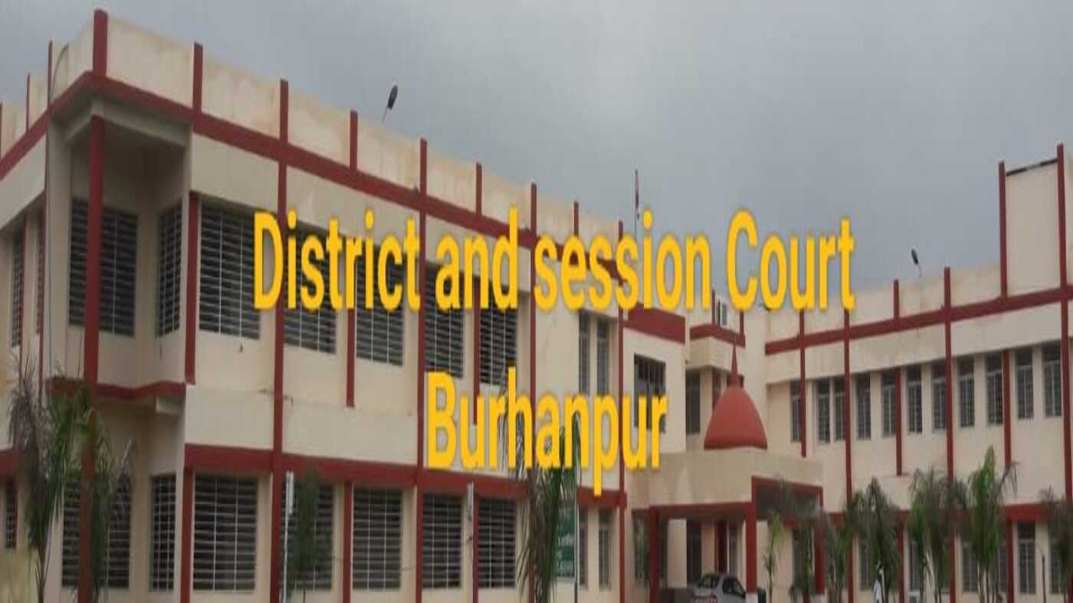 Burhanpur Court