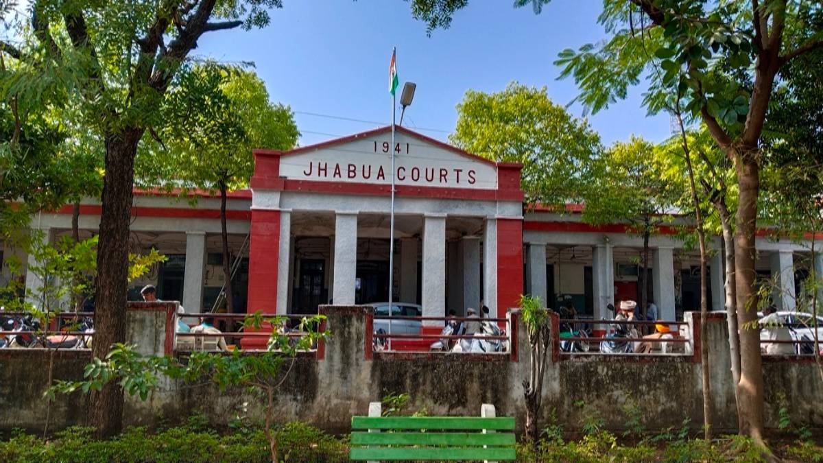 Jhabua Court