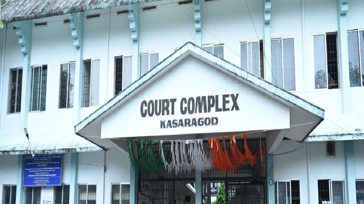 Kasaragod Court