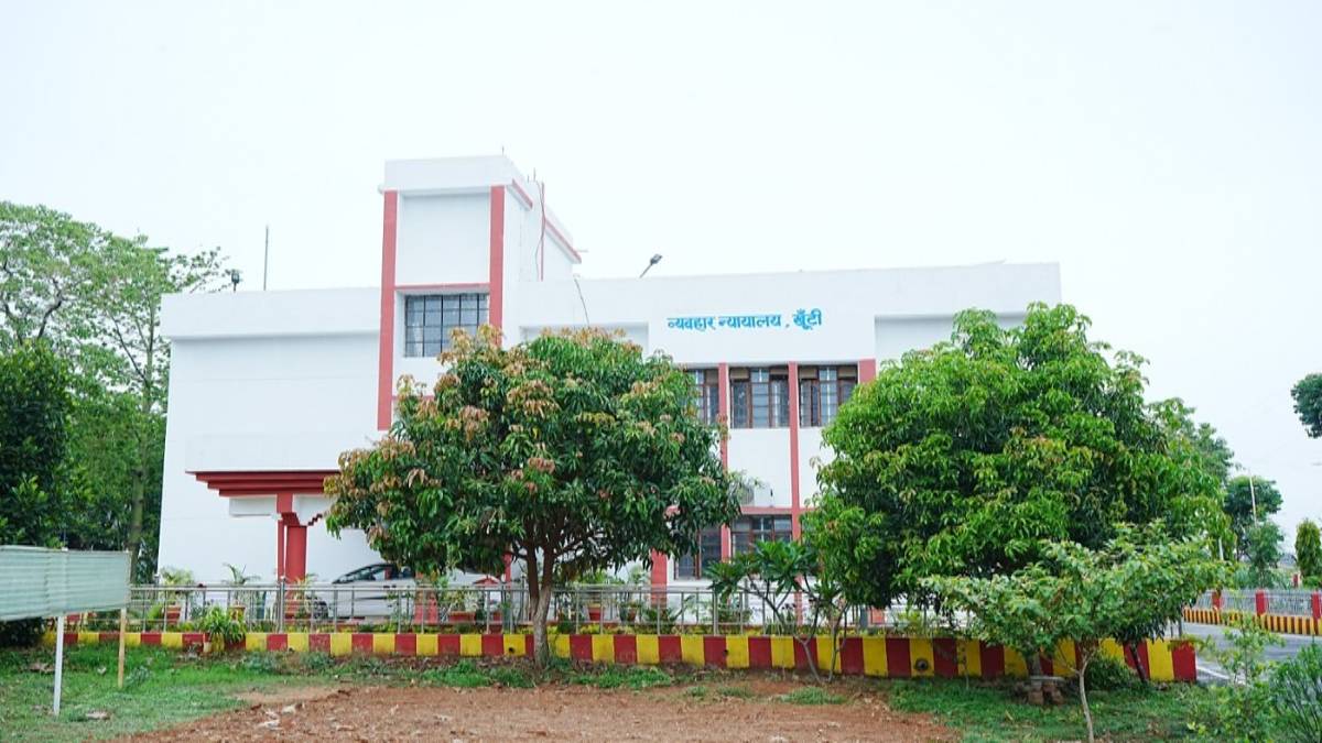 Khunti Court