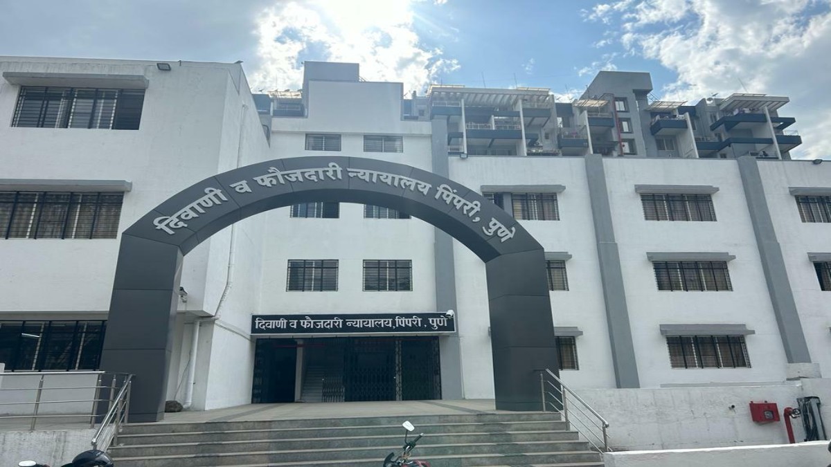 Pune Court