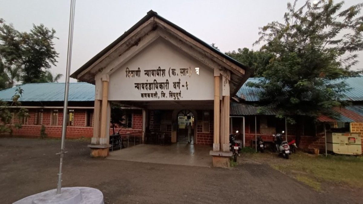 Sindhudurg Court