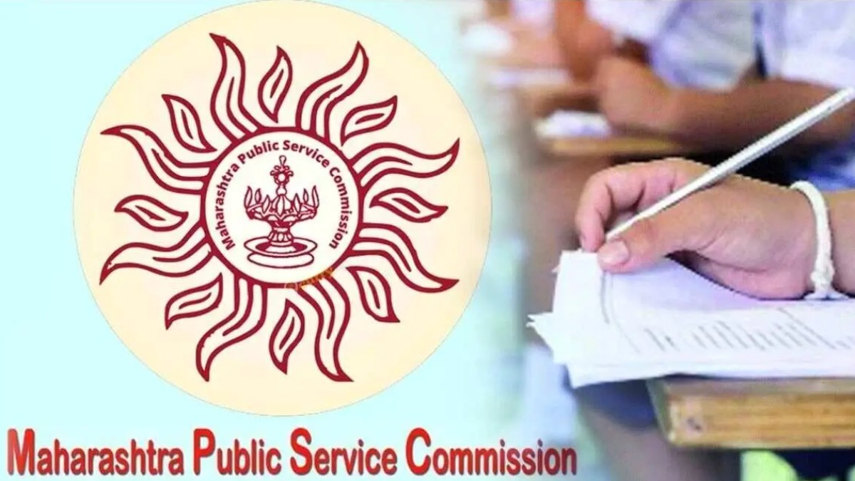 MPSC - Maharashtra Public Service Commission