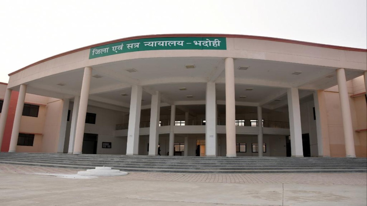 Bhadohi Court