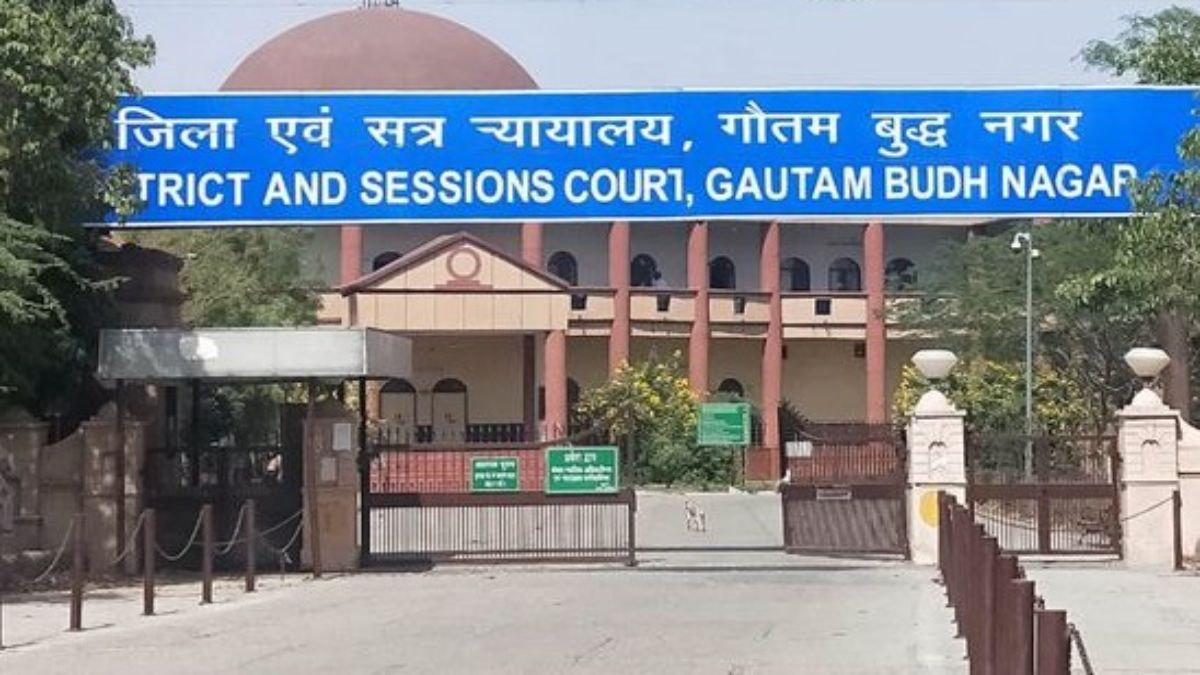 Gautam Buddha Nagar Court