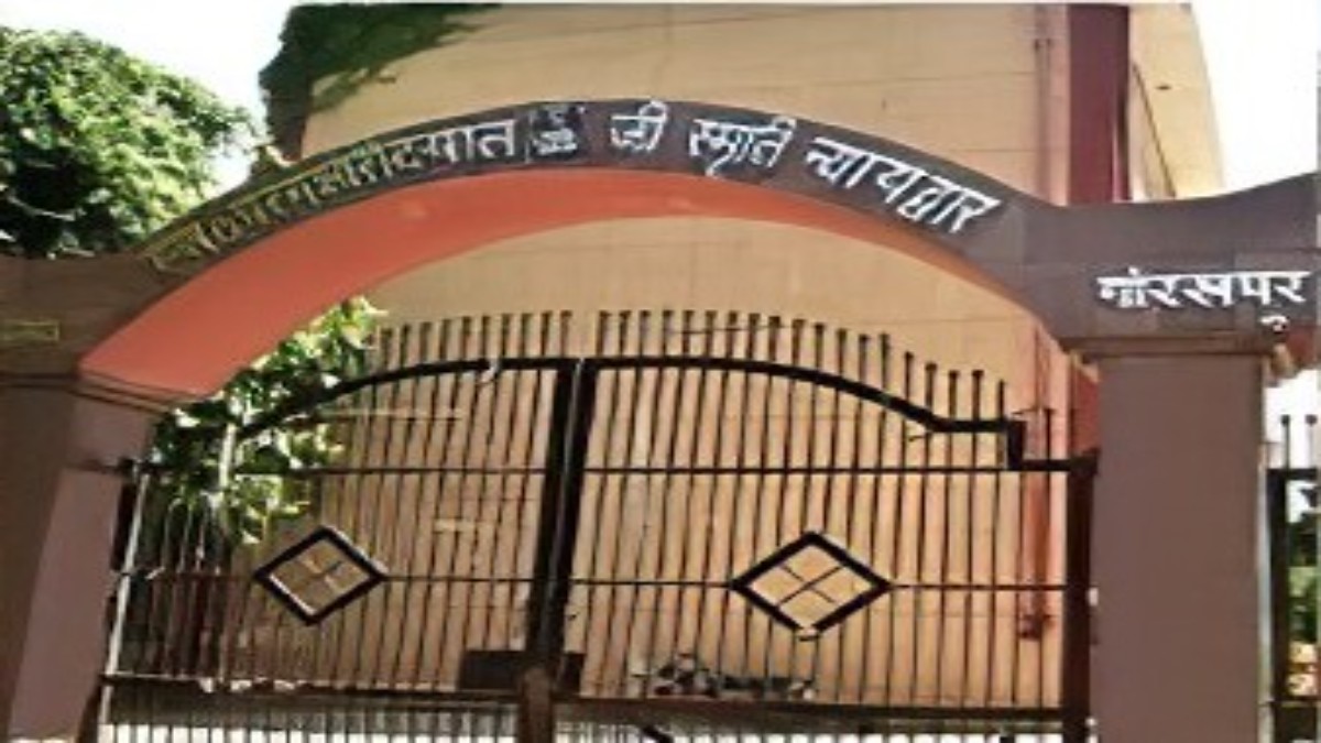 Gorakhpur Court