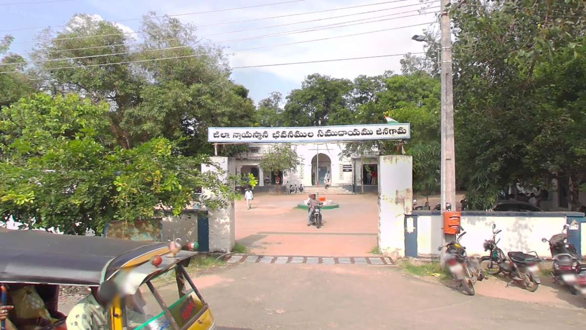 Jangaon Court