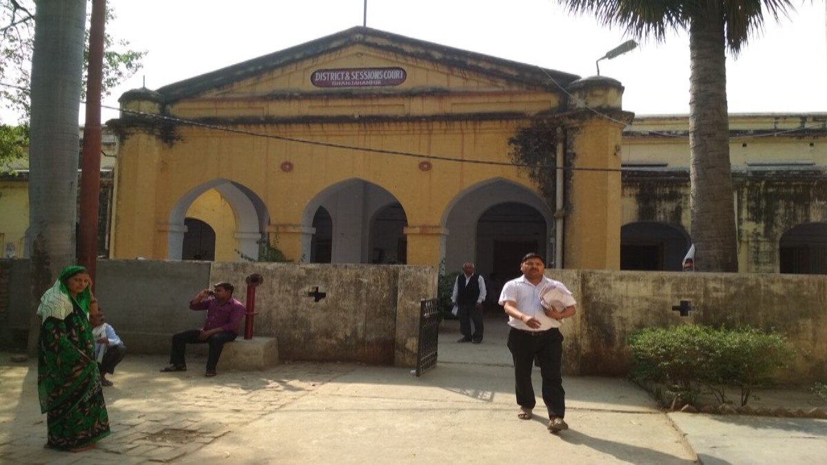 Shahjahanpur Court