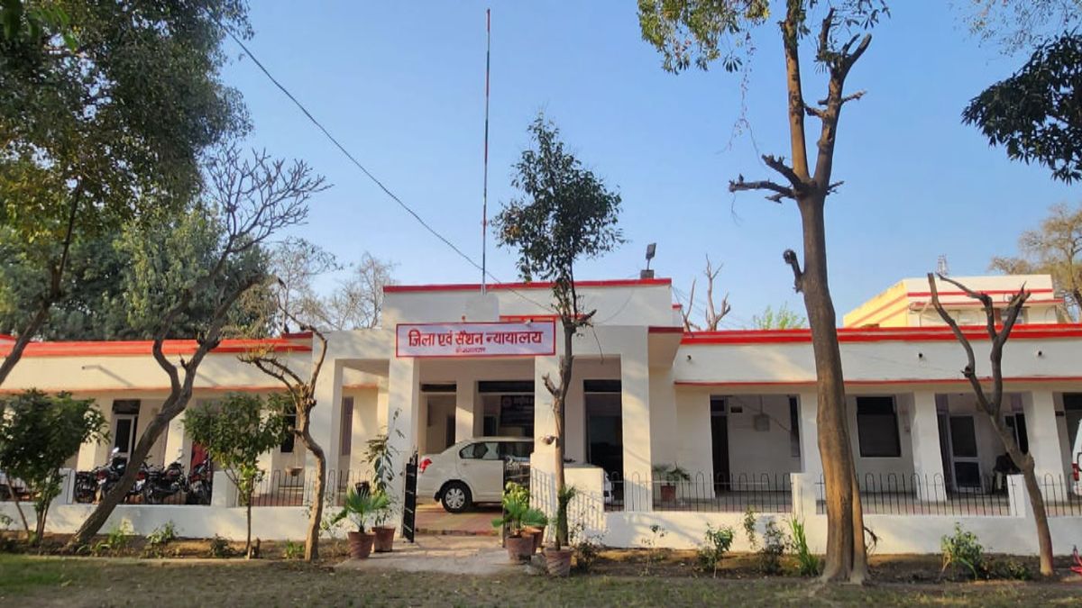 Sri Ganganagar Court