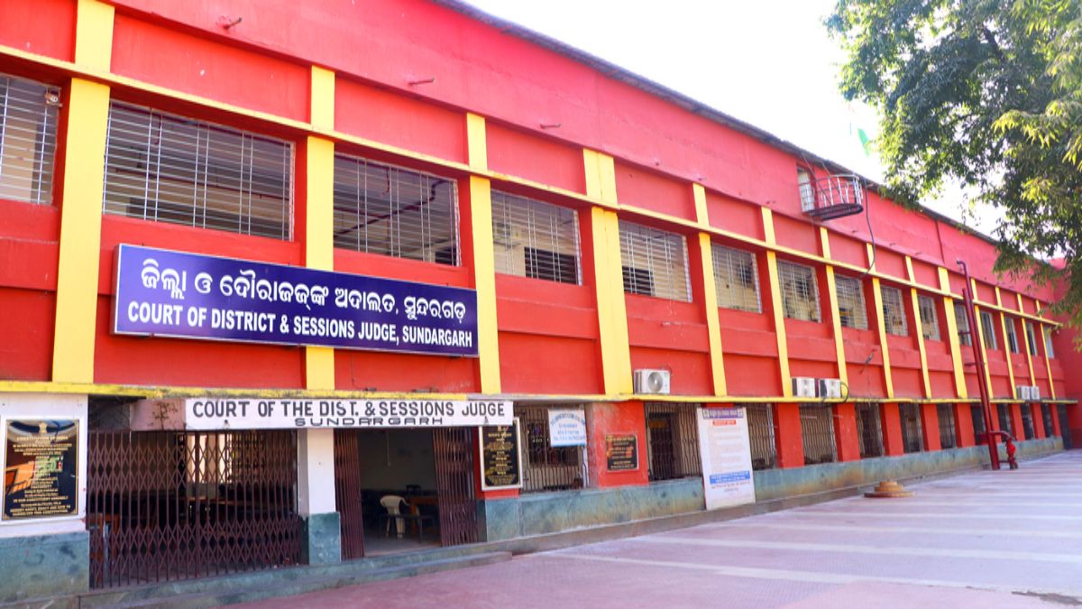 Sundargarh Court